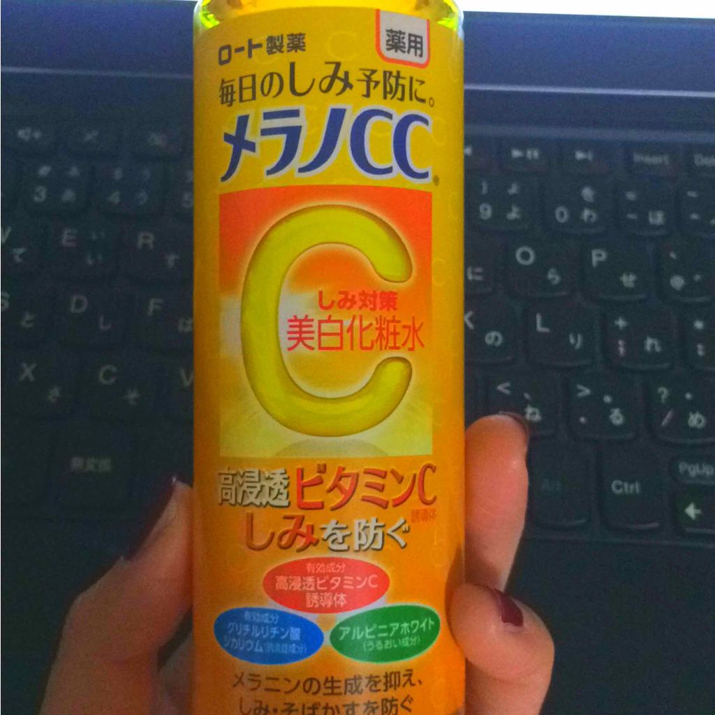 薬用しみ対策 美白化粧水/メラノCC/化粧水を使ったクチコミ(1枚目)