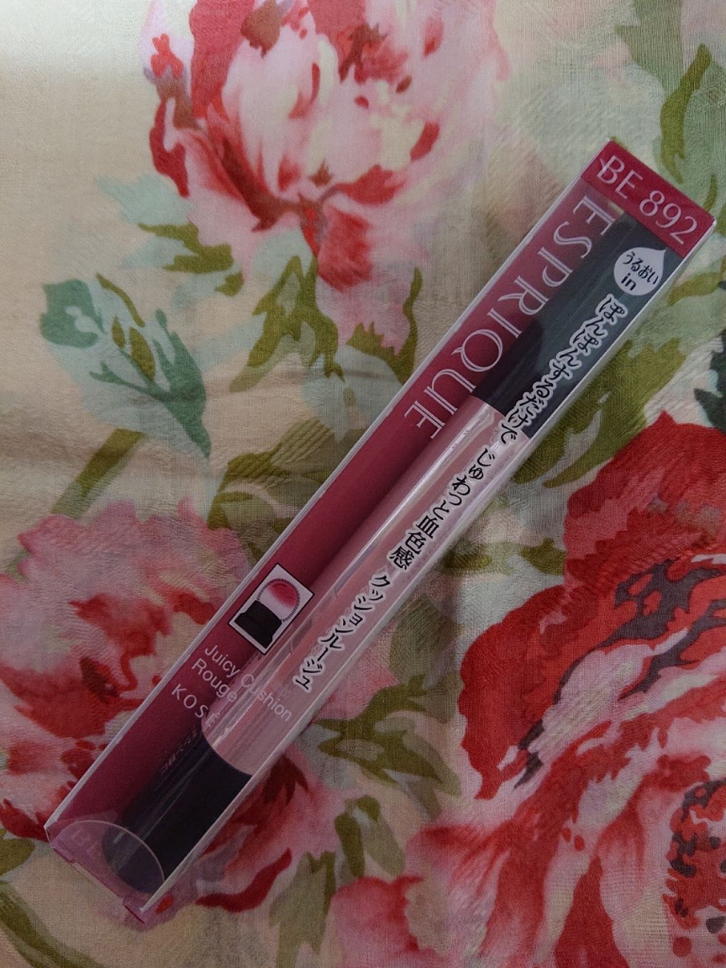 プライムティント ルージュ/ESPRIQUE/リップティントを使ったクチコミ（1枚目）