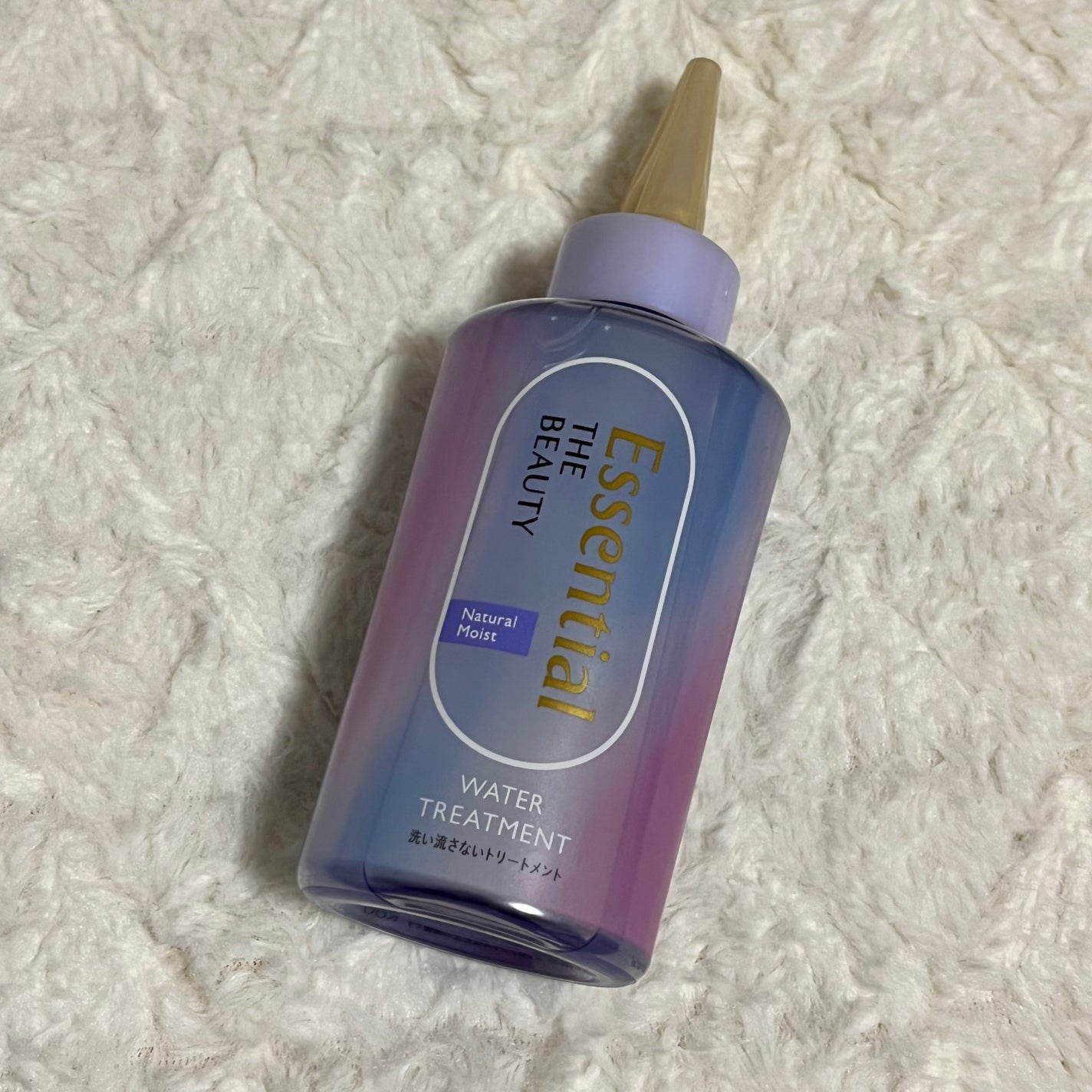 エッセンシャル プレミアム ウォータートリートメント ナチュラルモイスト/エッセンシャル/アウトバストリートメントを使ったクチコミ(1枚目)