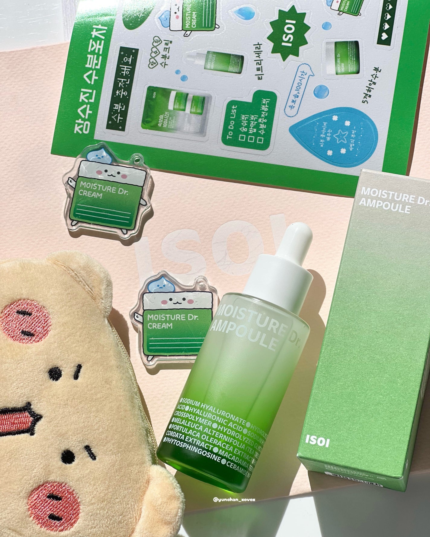 モイスチャー Dr. クリーム/ISOI/フェイスクリームを使ったクチコミ(4枚目)