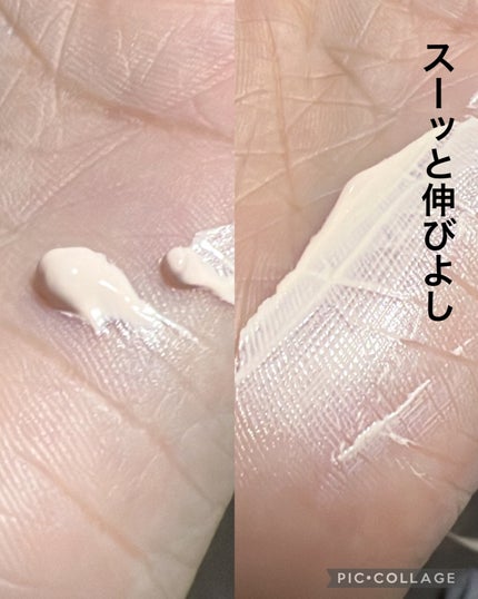 トーンアップ UV モイスト/マナラ/日焼け止めクリームを使ったクチコミ(3枚目)