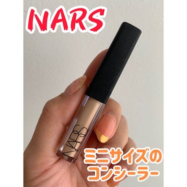 ラディアントクリーミーコンシーラー/NARS/リキッドコンシーラーを使ったクチコミ（1枚目）