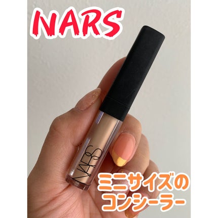ラディアントクリーミーコンシーラー/NARS/リキッドコンシーラーを使ったクチコミ(1枚目)