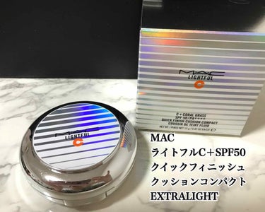 ライトフル C+ SPF 50 クイック フィニッシュ クッション コンパクト エクストラ ライト/M・A・C/クッションファンデーションを使ったクチコミ（1枚目）