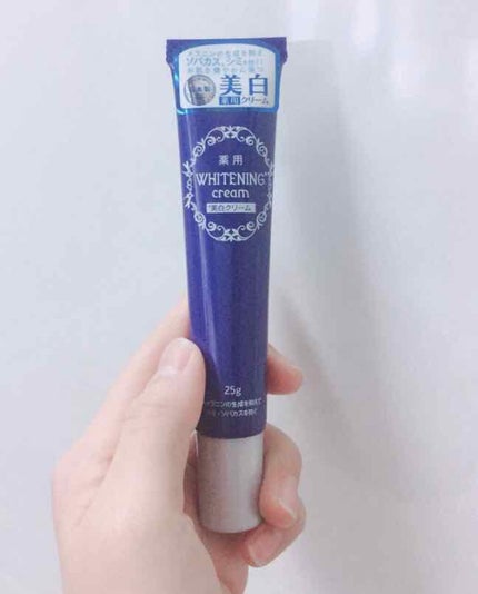 ハトムギ化粧水(ナチュリエ スキンコンディショナー R )/ナチュリエ/化粧水を使ったクチコミ(4枚目)