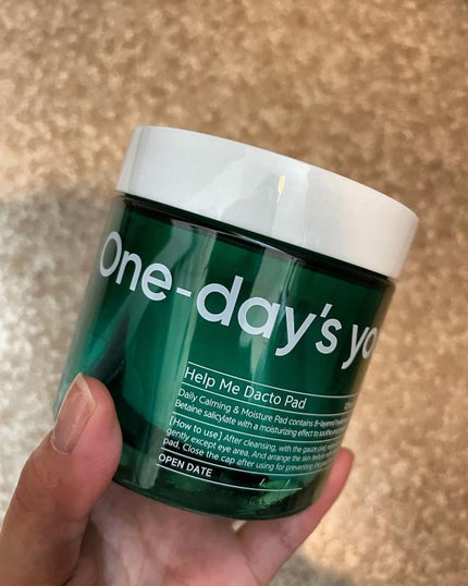 ヘルプミー! ダクトパッド/One-day's you/トナーパッドを使ったクチコミ(1枚目)