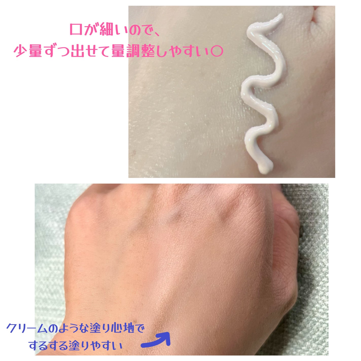 ラディアンスフィットセラムファンデーション/TFIT/リキッドファンデーションを使ったクチコミ(2枚目)