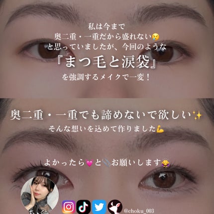 プロ アイ パレット/CLIO/アイシャドウパレットを使ったクチコミ(6枚目)