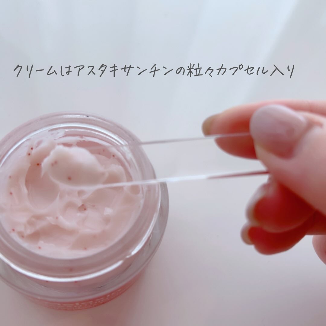 アスタキサンチンアンプル/Dr.Melaxin/美容液を使ったクチコミ(4枚目)