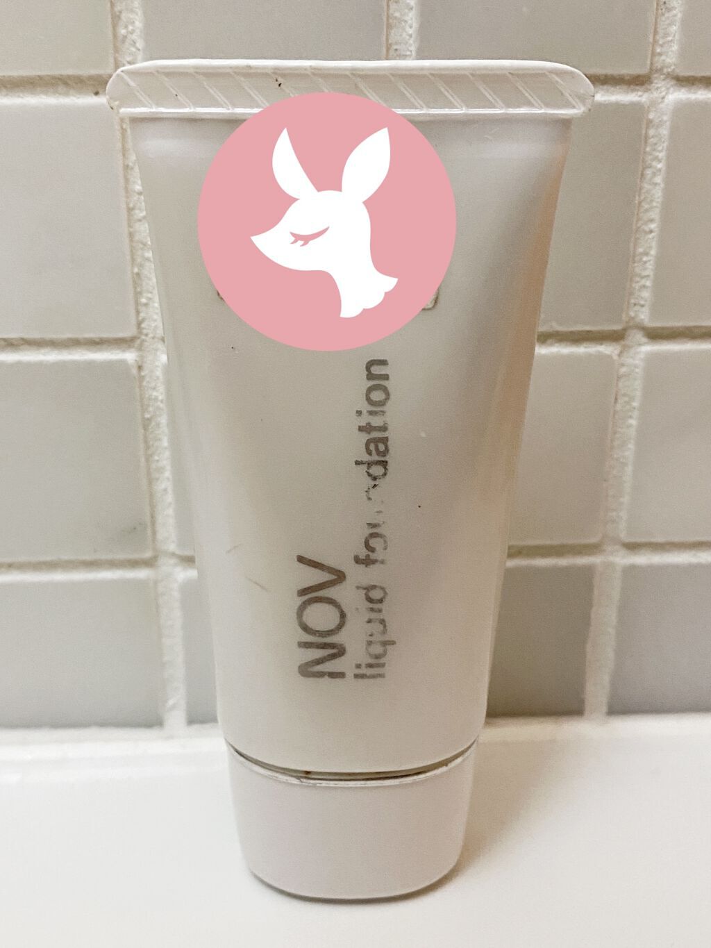 リキッドファンデーション UV/NOV/リキッドファンデーションを使ったクチコミ（1枚目）