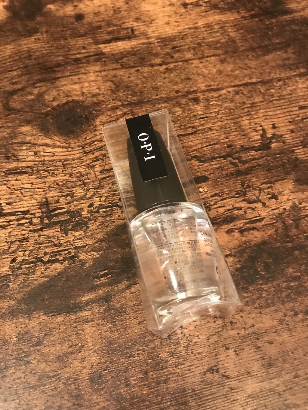 トップコート/O・P・I/ネイルトップコートを使ったクチコミ（1枚目）