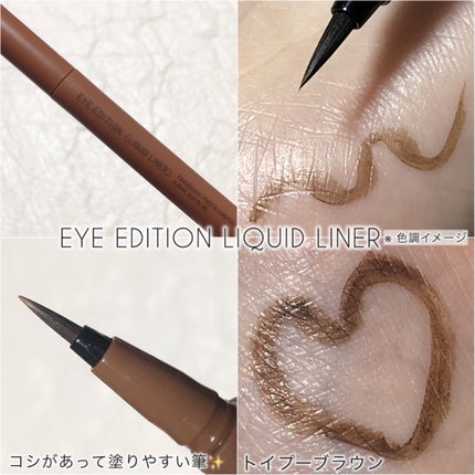 エテュセ アイエディション(カラーパレット)/ettusais/アイシャドウパレットを使ったクチコミ(4枚目)