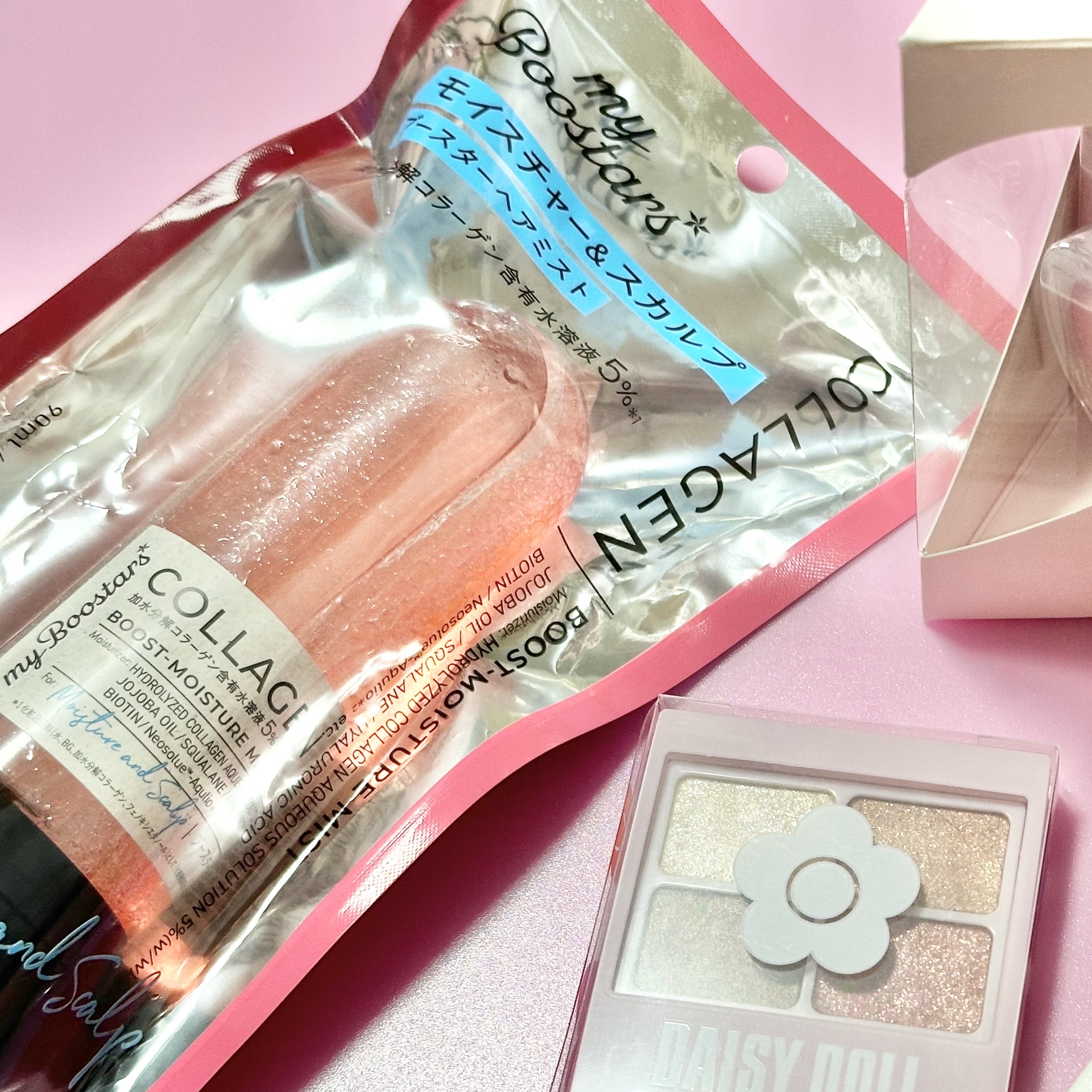 コラーゲン ブースター ミスト [モイスチャー＆スカルプ] ベルガモットアロマの香り/マイブースターズ/アウトバストリートメントを使ったクチコミ（2枚目）