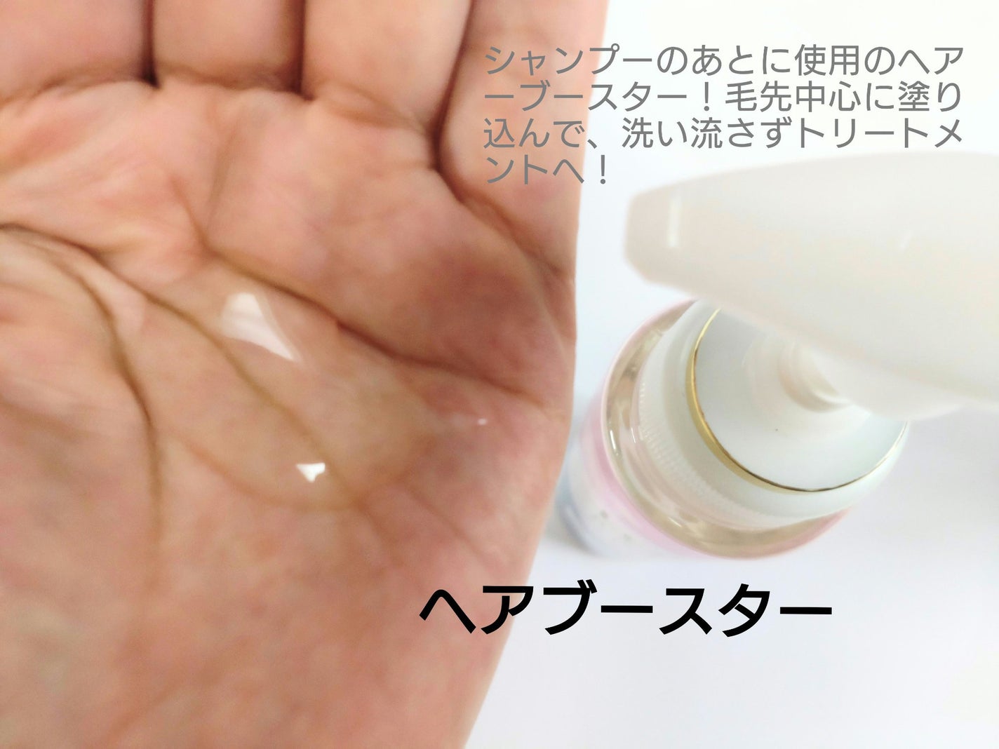 バスグロウ リペア&シャイン シャンプー / トリートメント/LUX/市販シャンプーを使ったクチコミ(4枚目)