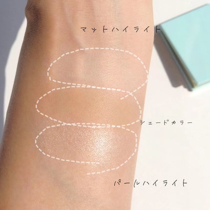 ハイライトシェーディングパレット/TIMAGE/パウダーハイライトを使ったクチコミ(6枚目)