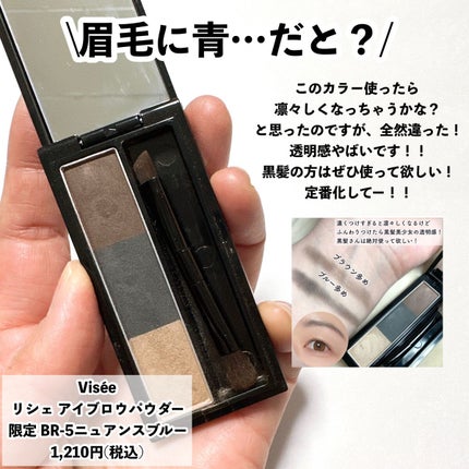 ふたえメッシュテープ/Eye Catching  Beauty/二重まぶた用アイテムを使ったクチコミ(3枚目)