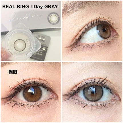 Real Ring 1day/OLENS/ワンデー(1DAY)カラコンを使ったクチコミ(2枚目)