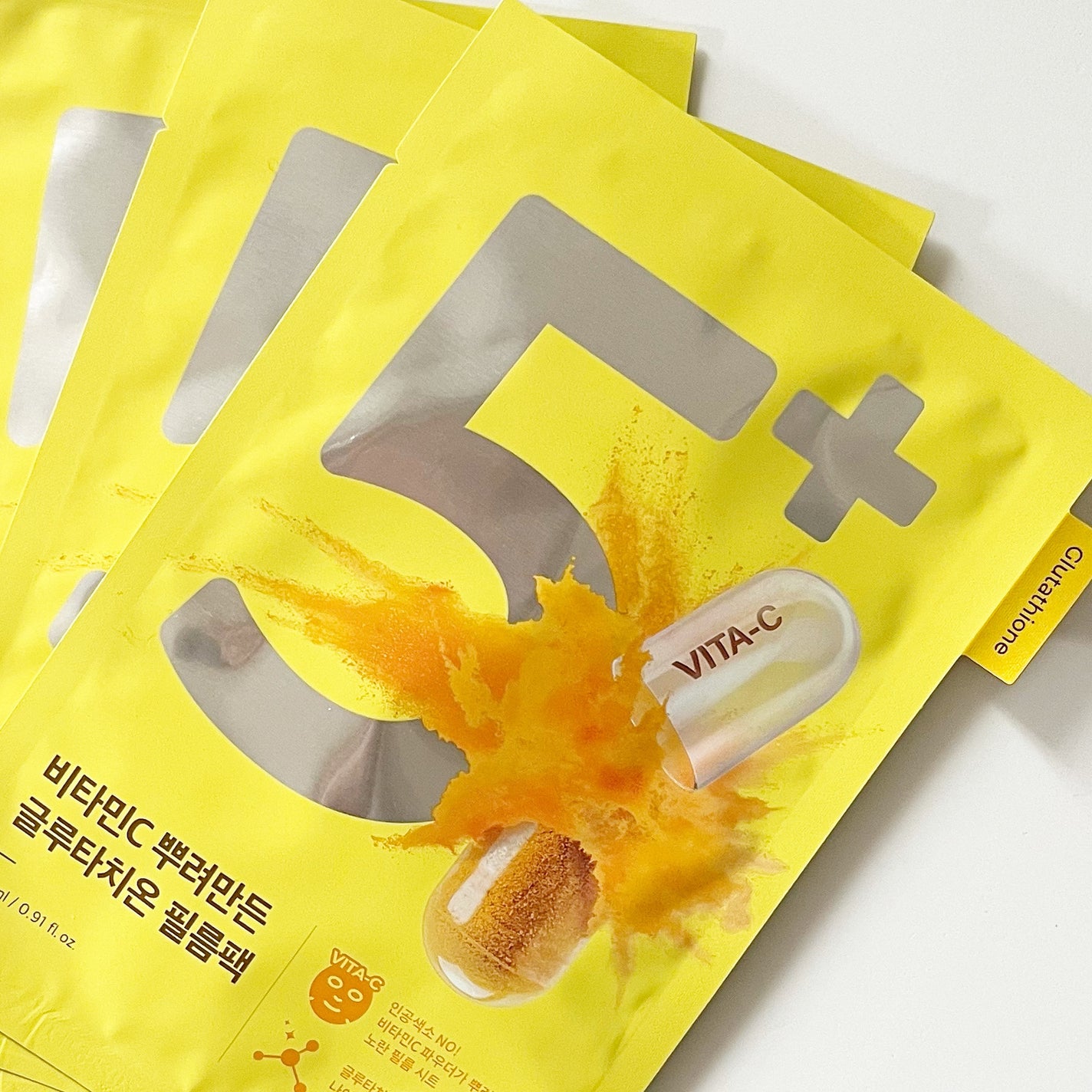 5番 白玉グルタチオンCふりかけマスク/numbuzin/シートマスク・パックを使ったクチコミ(1枚目)