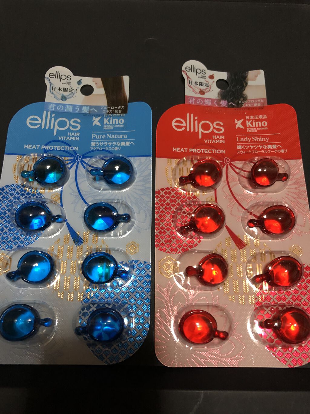 『日本限定』　ヘアーオイル【ピュアナチュラ】/ellips/ヘアオイルを使ったクチコミ（1枚目）