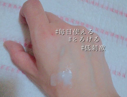 ボディ スムーザー /ハウス オブ ローゼ/ボディスクラブを使ったクチコミ(2枚目)