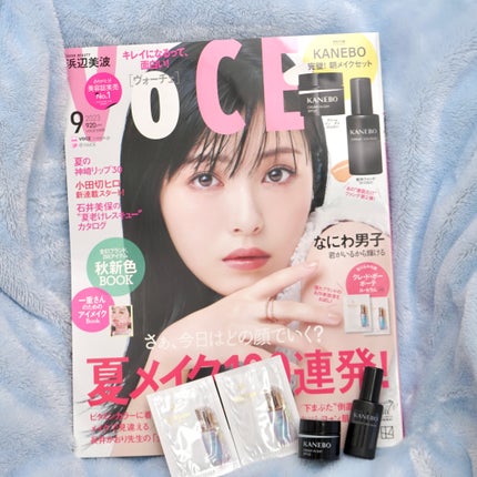 クリーム イン デイ/KANEBO/フェイスクリームを使ったクチコミ(2枚目)