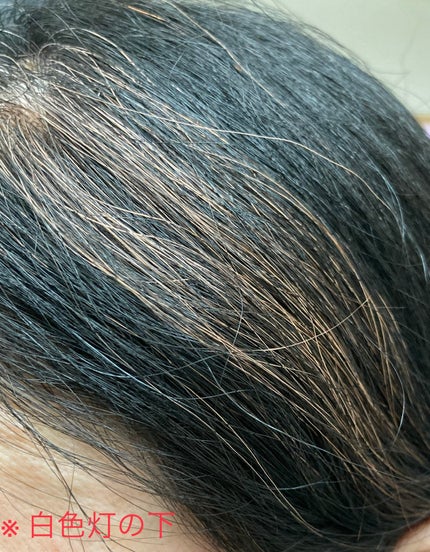 ブローネ カラートリートメント/ブローネ/ヘアカラーを使ったクチコミ(9枚目)