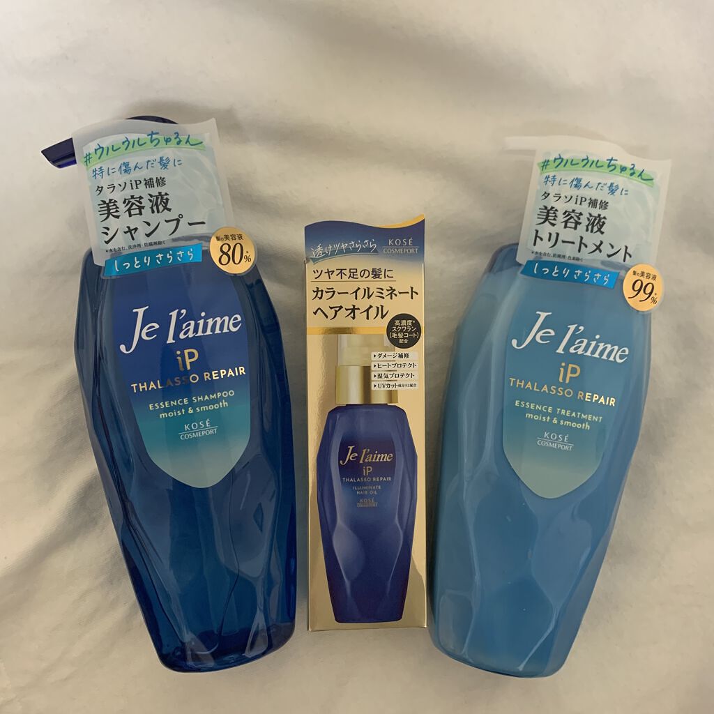 iP タラソリペア 補修美容液 シャンプー/トリートメント (モイスト＆スムース)/Je l'aime/市販シャンプーを使ったクチコミ（1枚目）