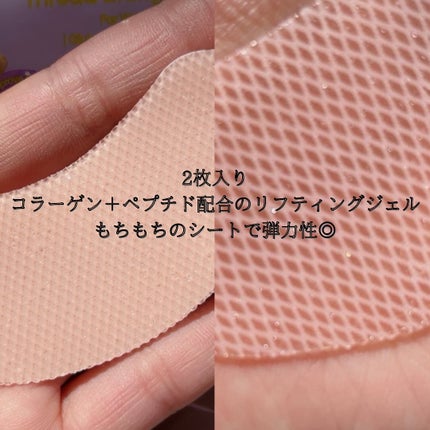 を使ったクチコミ(3枚目)