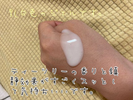 ティーツリーケア クレンジングフォーム JEX/MEDIHEAL/洗顔フォームを使ったクチコミ(2枚目)