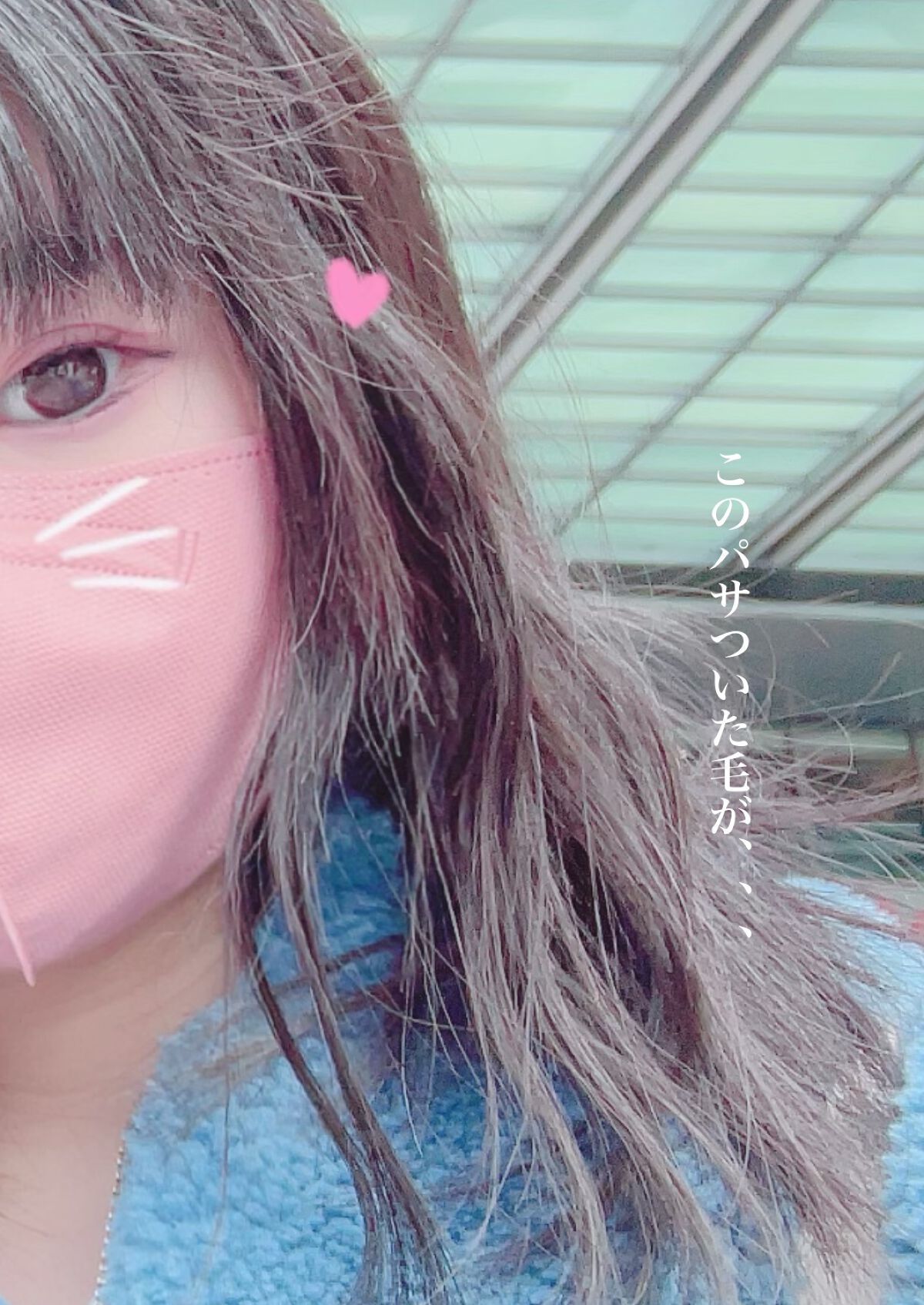 ナイトリペア シャンプー/ヘアトリートメント/THERATIS/シャンプー・コンディショナーを使ったクチコミ（2枚目）