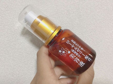 ローヤルゼリー配合 栄養ローション/DAISO/美容液を使ったクチコミ(1枚目)