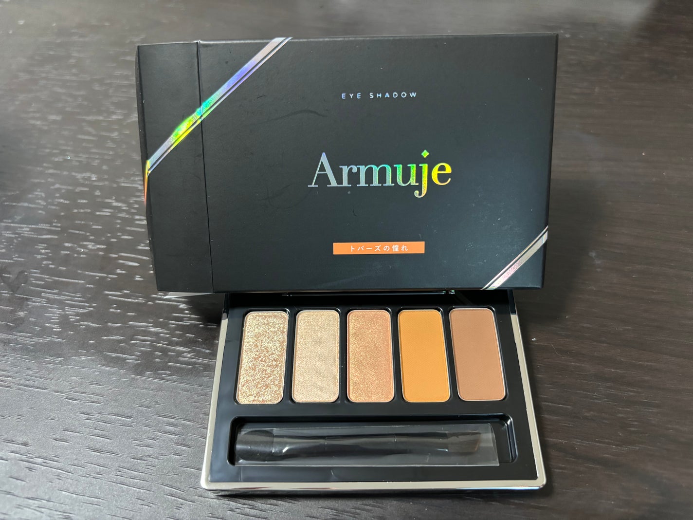 ジュエルアイカラーコレクション/Armuje/アイシャドウパレットを使ったクチコミ(2枚目)