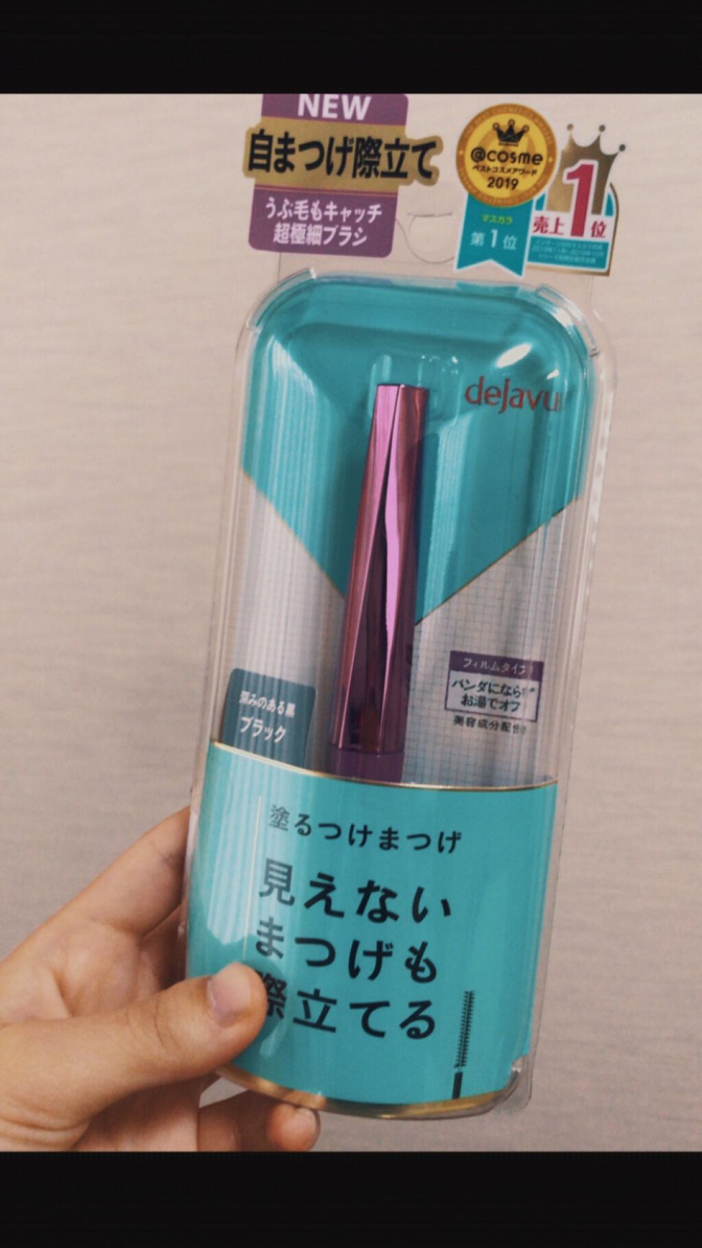 fabulous_cosme_y0e on LIPS 「#神コスパコスメ長持ちするし、めっちゃ綺麗に伸びる!感動しまし..」(1枚目)