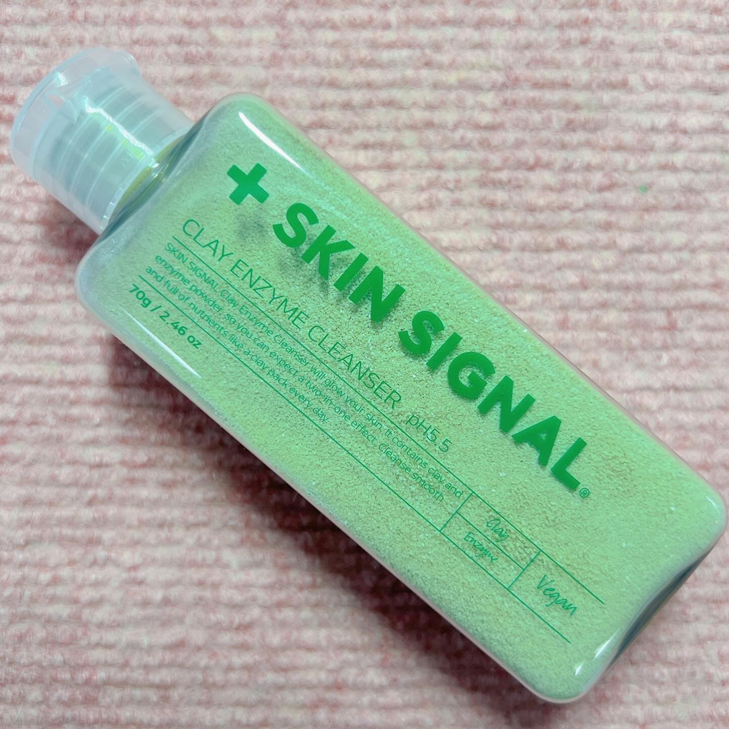 グリーン クレイ酵素クレンザー/SKIN SIGNAL/洗顔パウダーを使ったクチコミ（1枚目）
