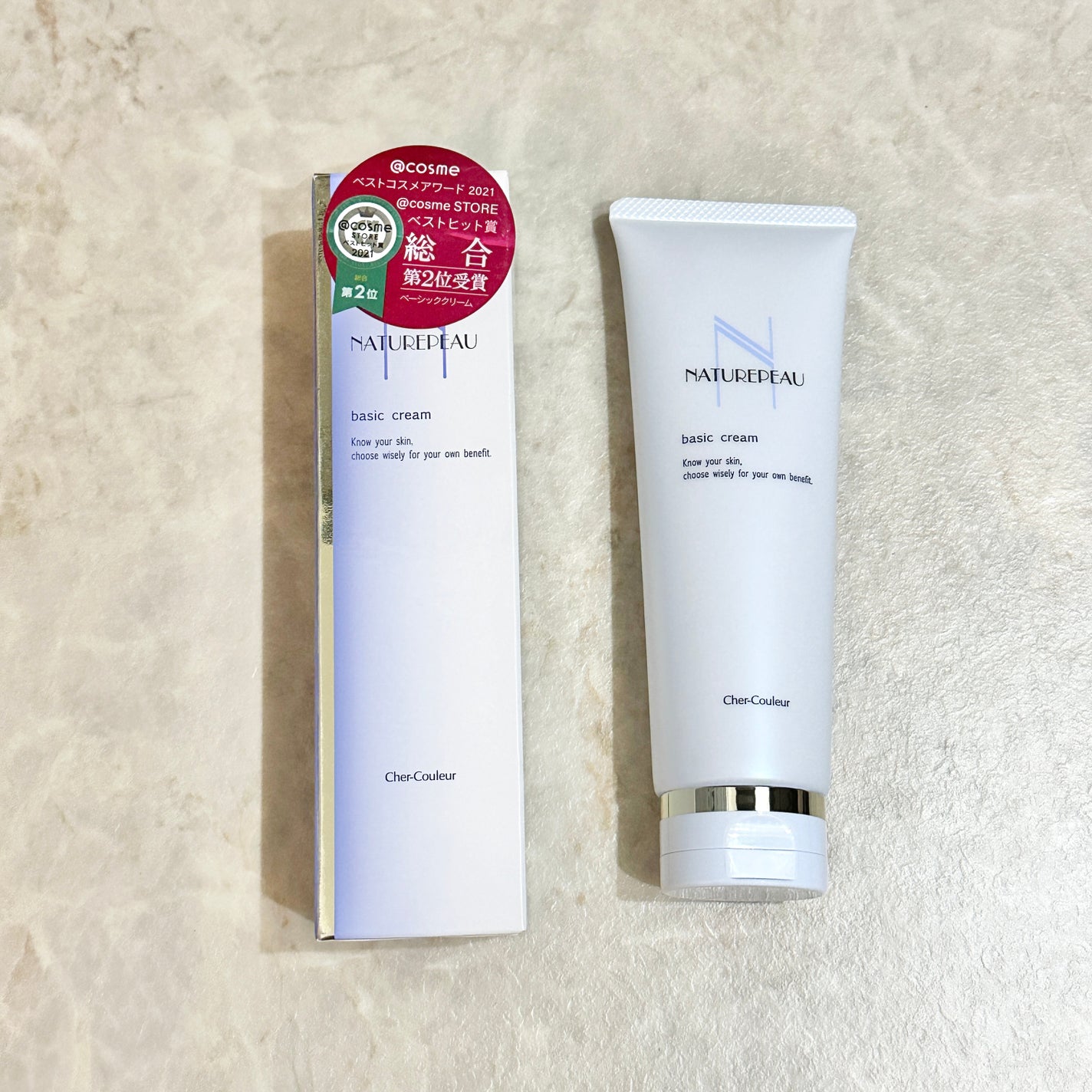 ベーシッククリーム/シェルクルール/クレンジングクリームを使ったクチコミ(1枚目)