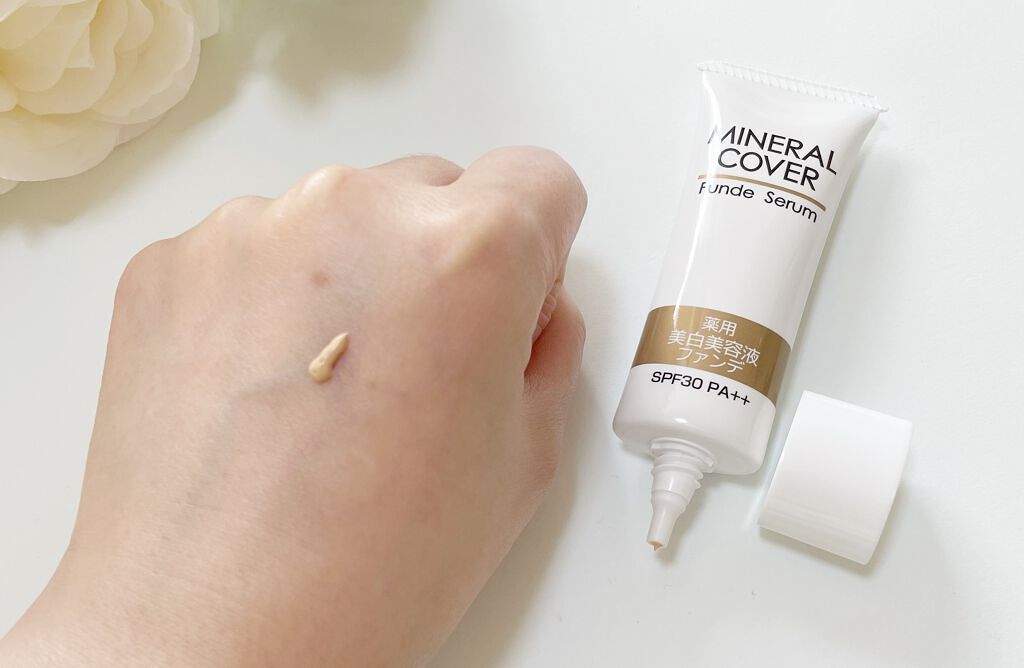 ミネラルカバー薬用美白ファンデセラム/ミリオナ化粧品/美容液を使ったクチコミ（1枚目）