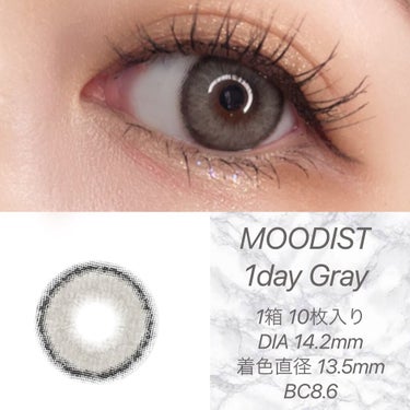 NANA LENS MOODIST 1dayのクチコミ「カラコンレビュー💫

ナチュラルながらも
しっかり盛れる！！
素敵なカラコンを3色つけくらべ✨.....」（3枚目）