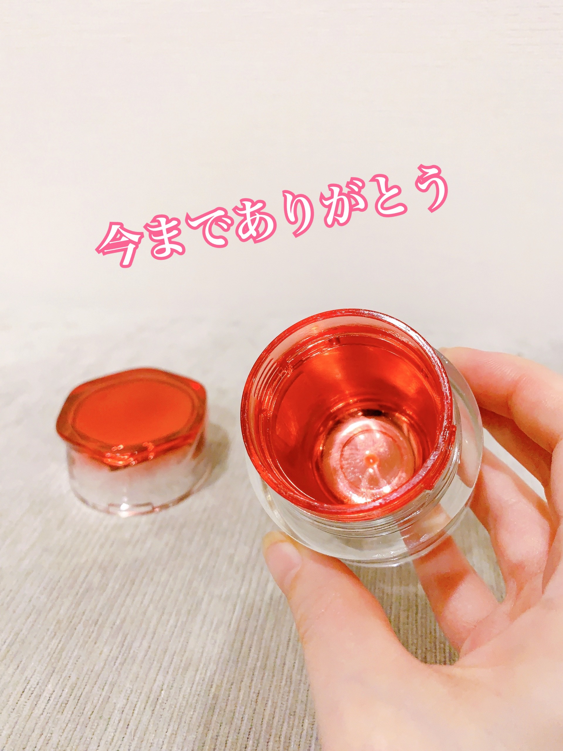 cocone クレンジングバーム/cocone/クレンジングバームを使ったクチコミ（3枚目）