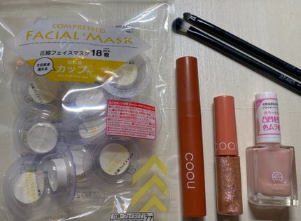 圧縮フェイスマスク/DAISO/シートマスク・パックを使ったクチコミ(2枚目)
