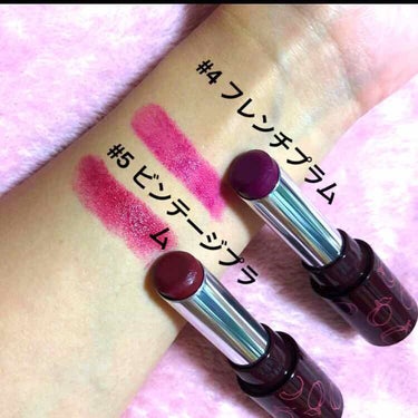 らむ on LIPS 「◎スキンフードプラムメロウグロースティックの4号と5号です🙌期..」（1枚目）