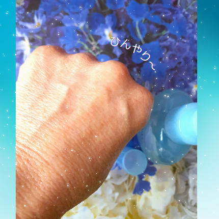 生つやキープミスト/ウルミナプラス/美容液を使ったクチコミ(6枚目)