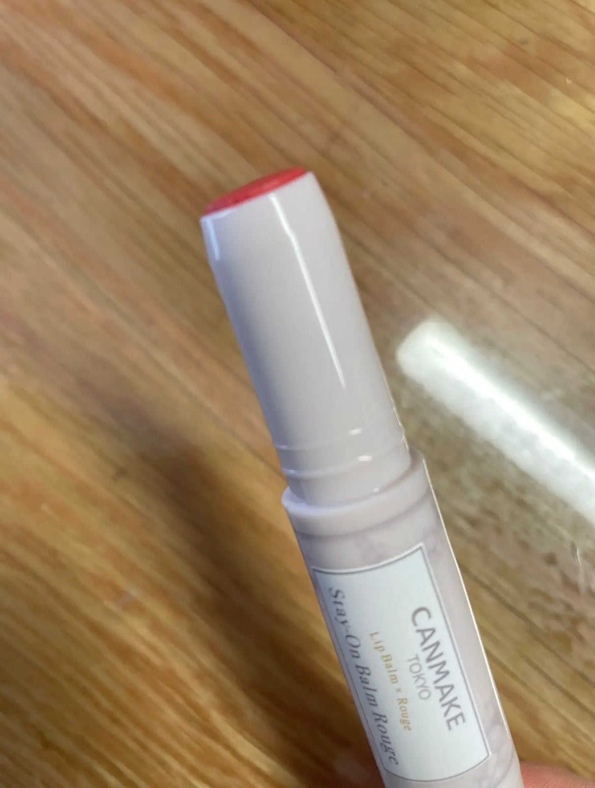 ステイオンバームルージュ/キャンメイク/口紅を使ったクチコミ(3枚目)