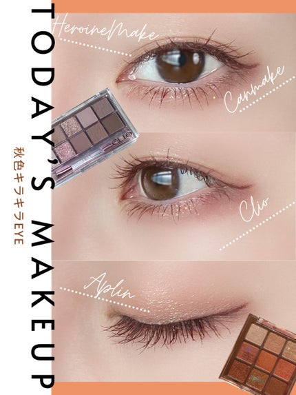 ロング&カールマスカラ アドバンストフィルム/ヒロインメイク/マスカラを使ったクチコミ(2枚目)