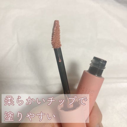 エテュセ アイエディション(リキッドカラー)/ettusais/リキッドアイシャドウを使ったクチコミ(3枚目)