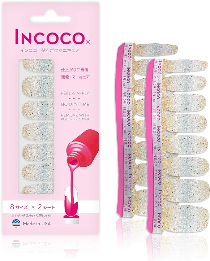 メテオ グロー (Meteor Glow)