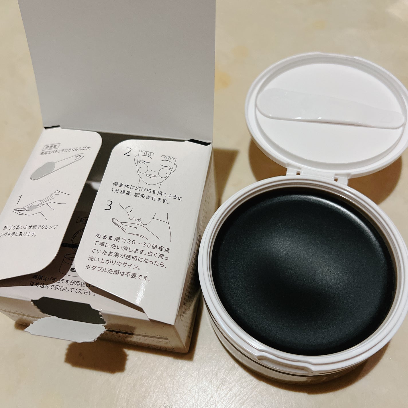 デュオ ザ クレンジングバーム ブラックリペア /DUO/クレンジングバームを使ったクチコミ(2枚目)