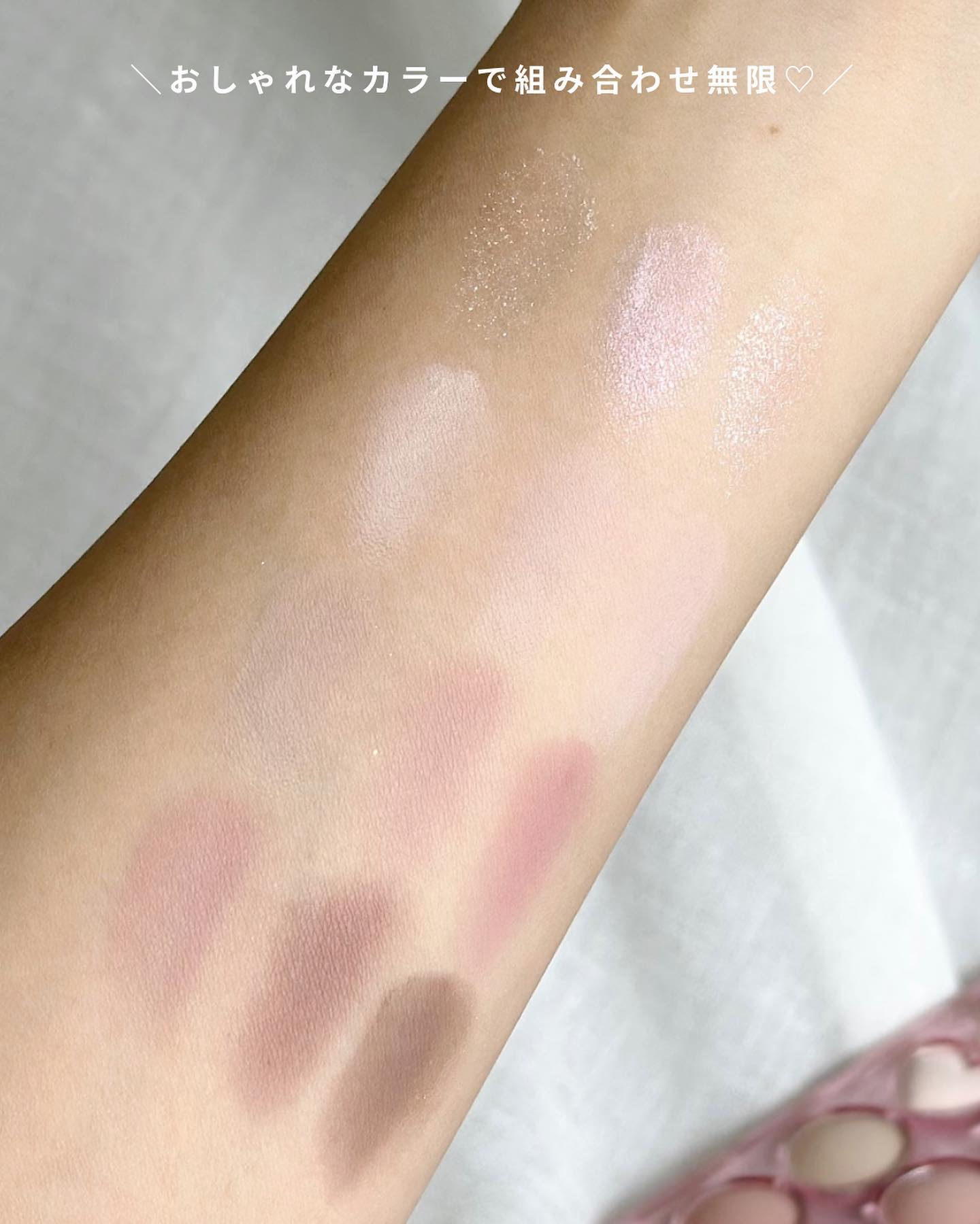 目元チュートリアルアイパレット/Colorgram/アイシャドウパレットを使ったクチコミ（3枚目）