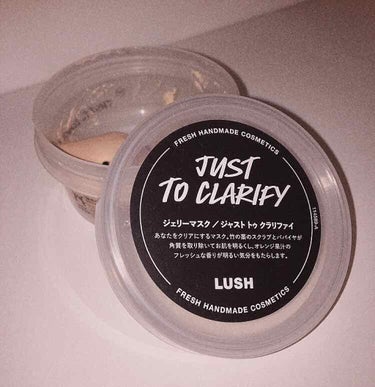 LUSH ジェリーマスク
ジャスト トゥ クラリファイ

これをやった後のお肌の整い具合が
はんぱなーーーーい！！

もうつるるつふつるつる。

竹の茎のスクラブとパパイヤが角質を
取り除いてくれます。