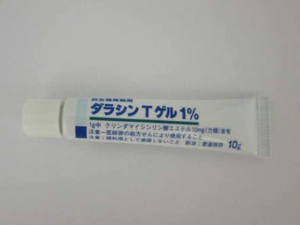 ð€ãããð€ on LIPS ãã¯ãããŸããŠãããã§ãæçš¿ããã®ã¯åããŠã§ãä»åã¯ç§ãããã察..ãïŒ4æç®ïŒ