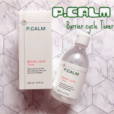バリアサイクルトナー/P.CALM/化粧水を使ったクチコミ（1枚目）